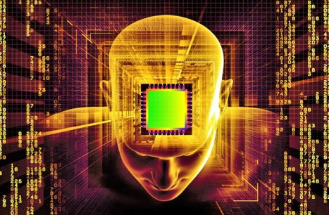 mandatory memory wipe 44